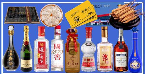 贵阳得宝烟酒经营部