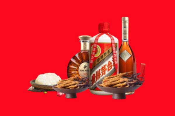 贵阳烟酒回收礼品
