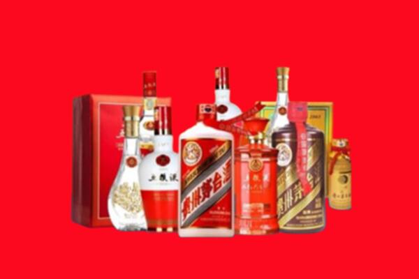 收购行情：贵阳名酒回收值多少钱？