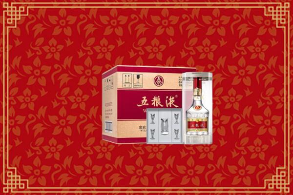 高价求购：贵阳回收五粮液