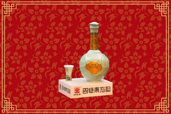贵阳回收四特酒
