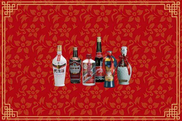 贵阳回收白酒
