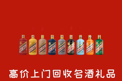 贵阳回收纪念茅台酒