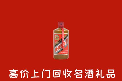 贵阳回收陈酿茅台酒
